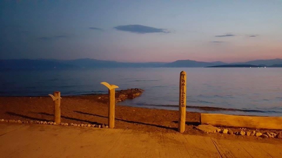 伊利亚'Αγριοι Λιμένες公寓 外观 照片